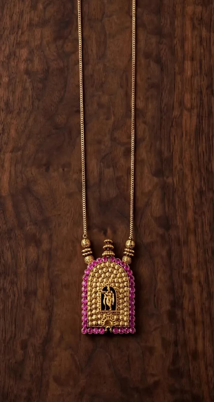 Temple Pendant Chain